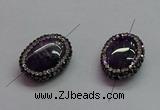 NGC7526 15*20mm - 16*22mm oval amethyst connectors wholesale