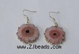 NGE131 18*20mm - 20*25mm freeform druzy agate gemstone earrings