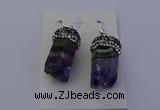 NGE5150 12*20mm - 10*25mm freeform amethyst earrings wholesale