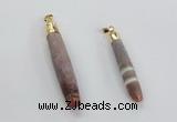 NGP2294 10*55mm - 12*75mm stick sea urchin shell beads