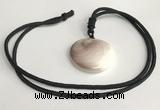 NGP5637 Shell flat round pendant with nylon cord necklace