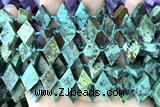 NUGG116 15 inches 12*18mm - 13*20mm freeform African turquoise gemstone beads