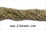 QUAR21 15 inches 8mm round golden rutilated quartz gemstone beads