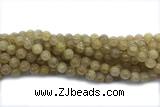 QUAR22 15 inches 10mm round golden rutilated quartz gemstone beads