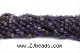 QUAR29 15 inches 8mm round purple phantom quartz gemstone beads