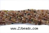 QUAR38 15 inches 4mm round mixed quartz gemstone beads
