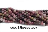 RHOD02 15 inches 8mm round fowlerite gemstone beads