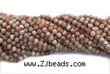 RHOD08 15 inches 7mm round rhodochrosite gemstone beads