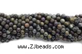 RUBY02 15 inches 8mm round ruby sapphire gemstone beads