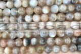 SUNS21 15 inches 8mm round sunstone gemstone beads