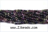 TPUR08 15 inches 4mm round tourmaline gemstone beads