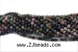 TPUR09 15 inches 6mm round tourmaline gemstone beads