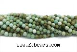 TURQ221 15 inches 6mm round Mongolian turquoise beads